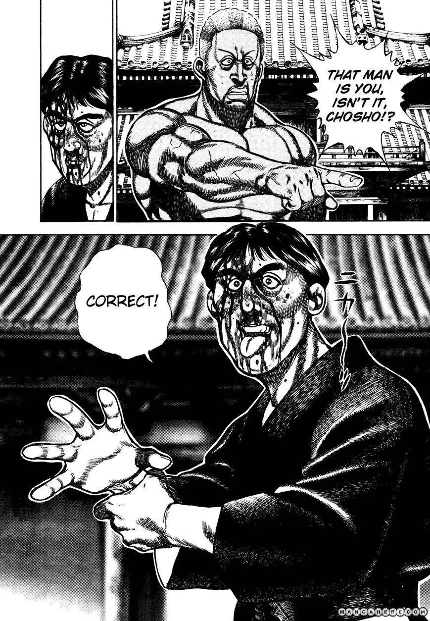 Koukou Tekkenden Tough Chapter 188 10